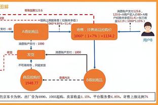 188金宝搏提现规则截图0