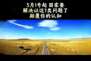 心水论坛88233截图2